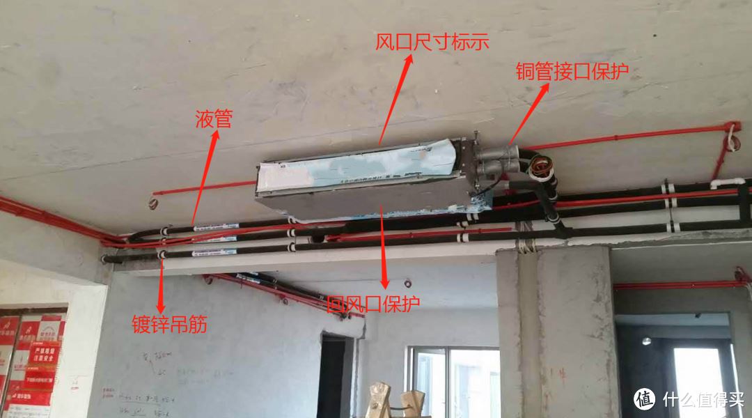 电子游戏冰球突破免费试玩最新网址 装中央空调前需要搞清楚，中央空调哪里比普通空调好了？